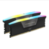 128GB (2x64GB) DDR5/6000MHz CAS40 (Corsair Vengeance RGB Black)